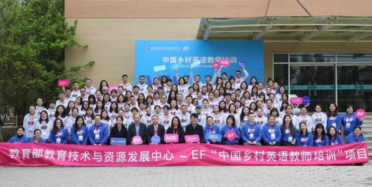 赋能英语教学，EF中国乡村英语教师培训项目线下培训疫情后重启