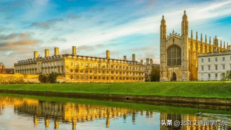 2023年英国“微留学”夏令营——体验英伦风情，参与牛剑项目！