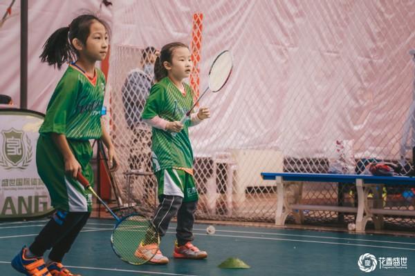花香盛世羽毛球培训全线升级 深耕青少年体育教育