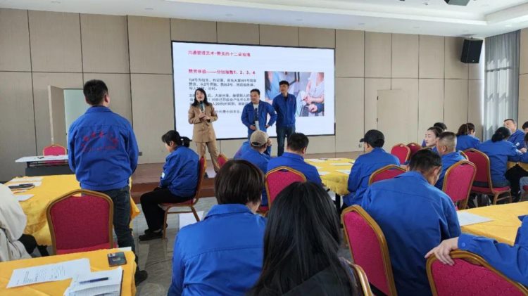 2023甘肃省中小微企业员工职业素养培训走进中意门业