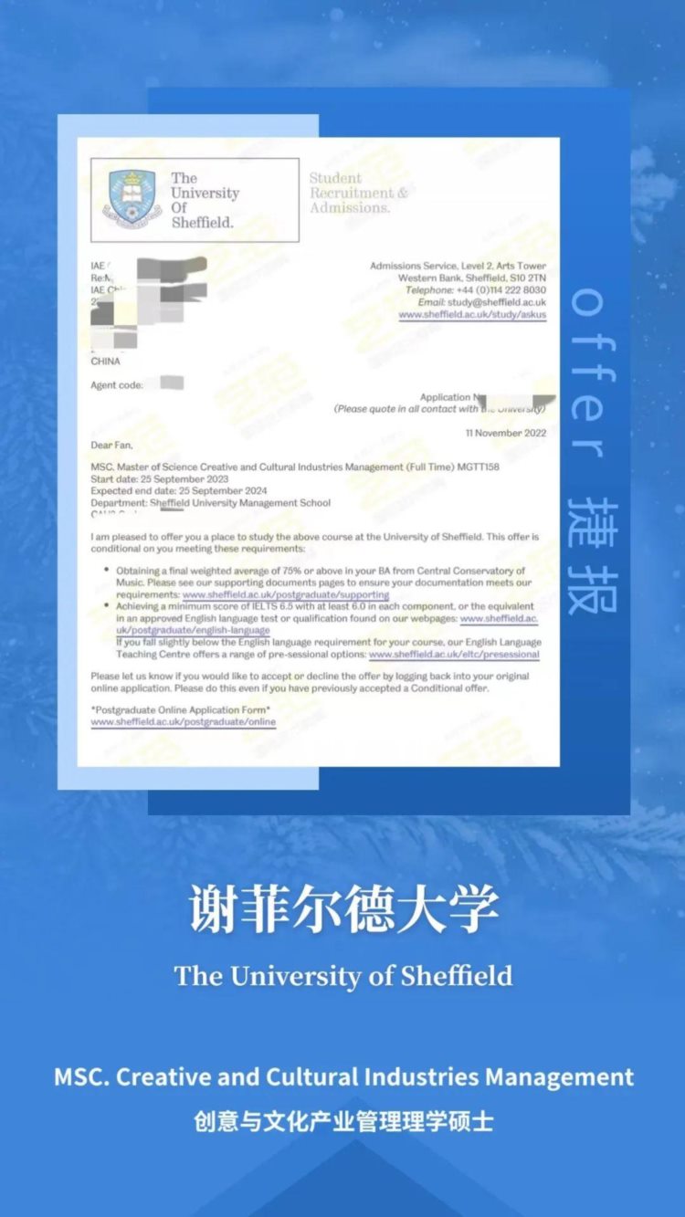 2023年全球十大最佳留学国家排行榜发布，英国夺得第一