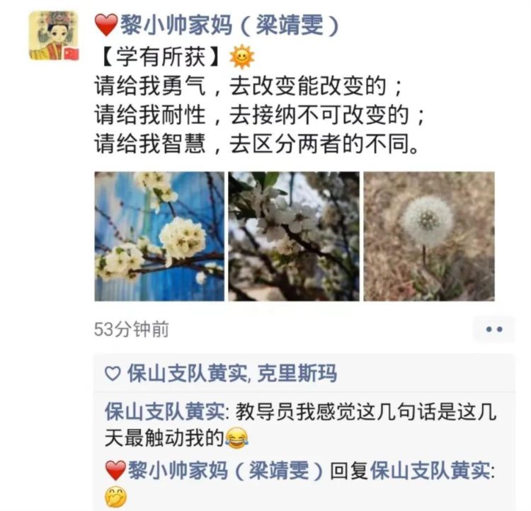 开眼界 拓思路 结硕果 这个培训不一般！