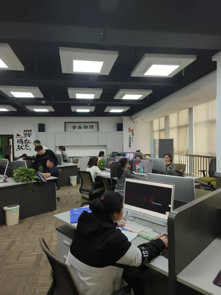 东莞长安附近电脑文员培训机构，橡果教育更放心！
