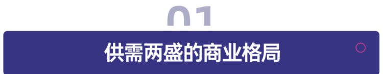 企业培训，能否守住万亿赛道「荣光」？