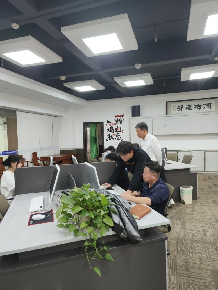 东莞长安附近电脑文员培训机构，橡果教育更放心！