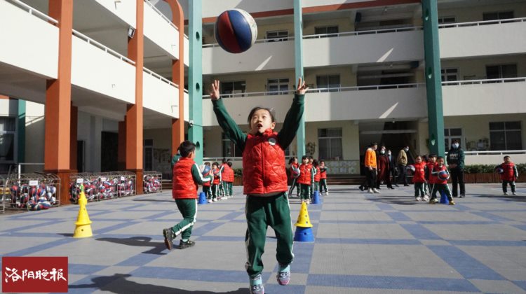全市首家！洛阳市幼儿小篮球训练基地成立