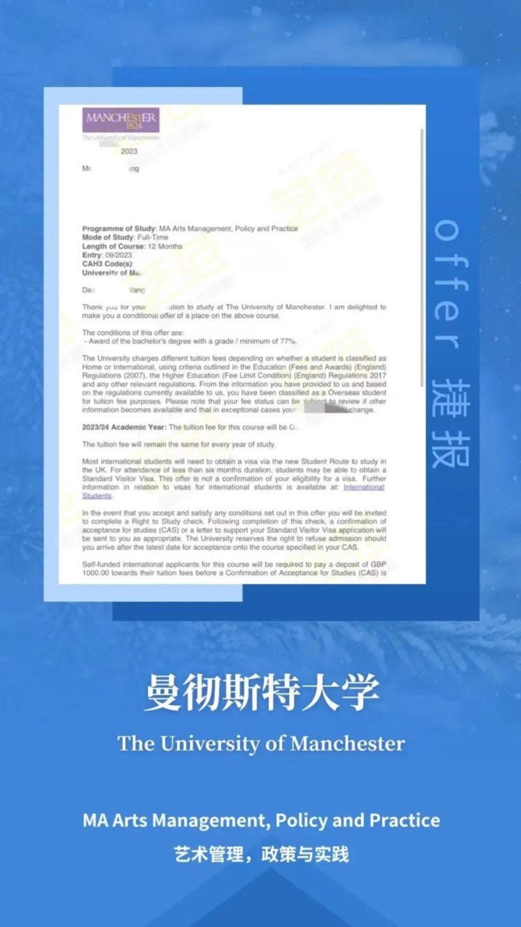 2023年全球十大最佳留学国家排行榜发布，英国夺得第一