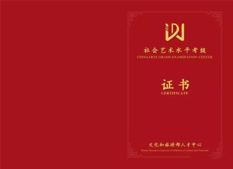 2022年语言艺术（朗诵）考级集训营，线上报名入口