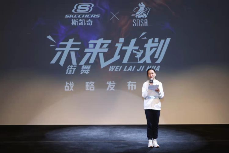 “双减”助推街舞人才培养，上海启动中国青少年街舞计划