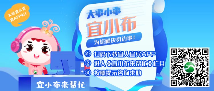 街舞、声乐、摄影...宜宾又一批公益培训报名啦！