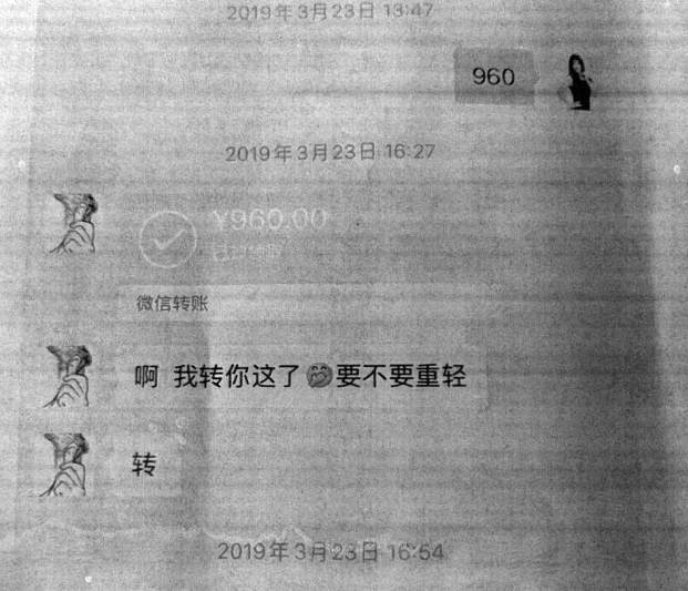 记者帮 | 杭州一家长报了3万多元的英文培训课，3年没上完，培训机构不予退费？