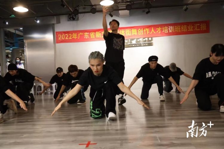 广东为街舞创作人才举办培训班