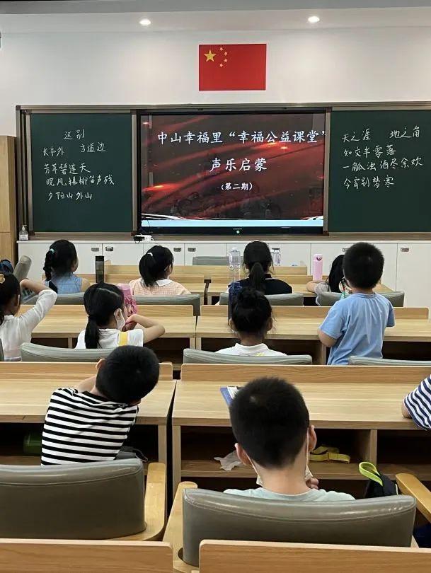 硬笔书法、中国舞启蒙、围棋入门……松江这个公益课堂开始招生啦！