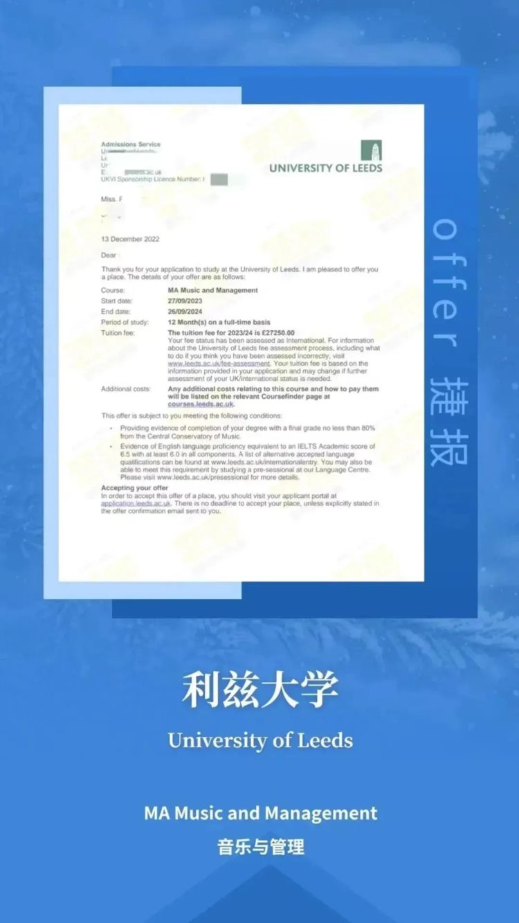 2023年全球十大最佳留学国家排行榜发布，英国夺得第一