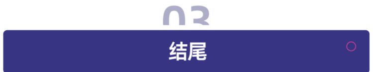 企业培训，能否守住万亿赛道「荣光」？