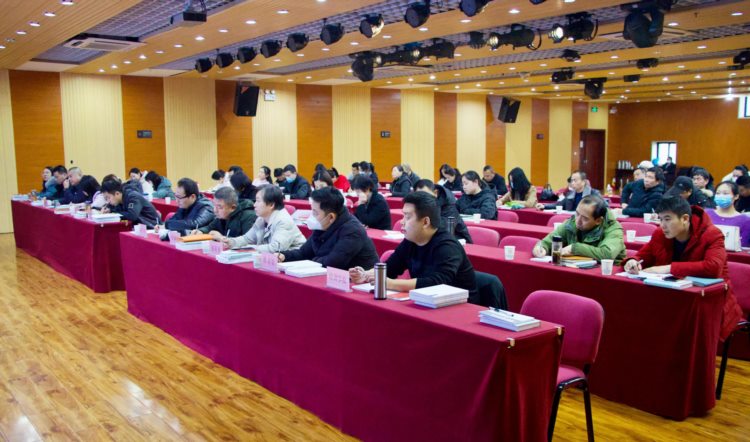 渭南市文化艺术中心组织召开2023年作风整顿暨公共文化服务效能提升培训动员会