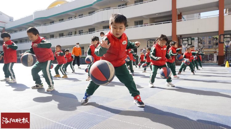 全市首家！洛阳市幼儿小篮球训练基地成立