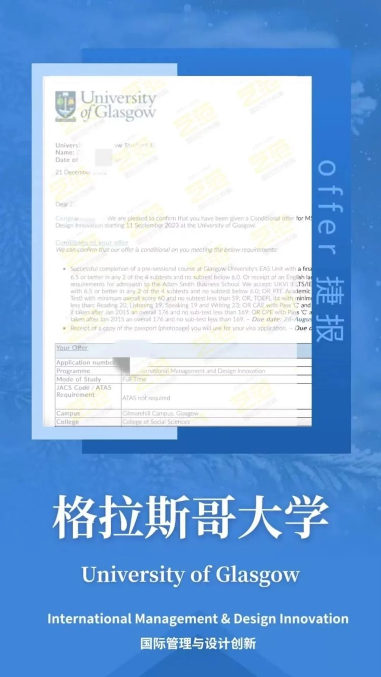 2023年全球十大最佳留学国家排行榜发布，英国夺得第一