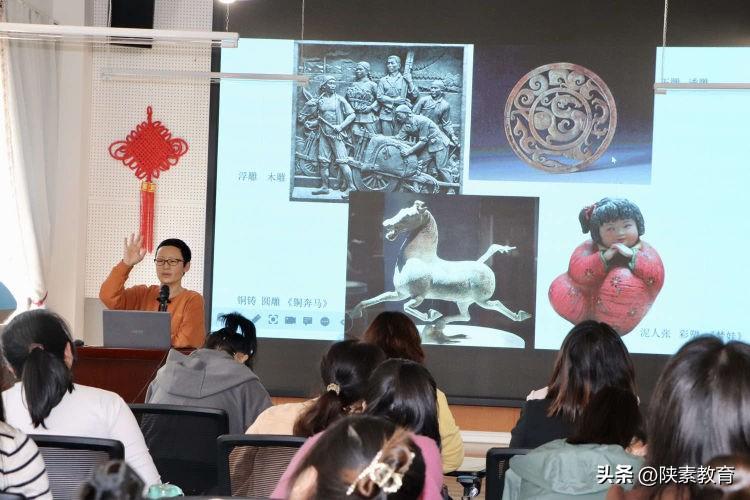 西安高新区第十九幼儿园“名校 ”开展美术专业技能培训