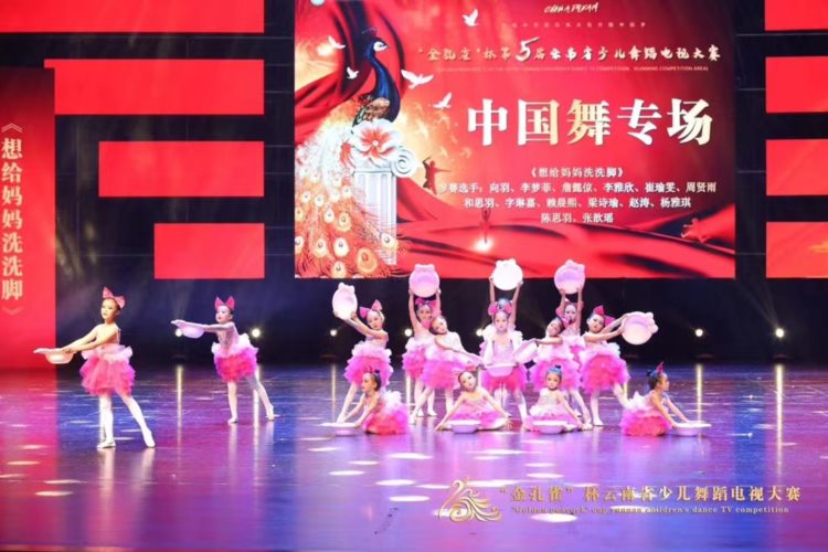 七彩艺术培训学校积极备战金孔雀第八届少儿舞蹈艺术节