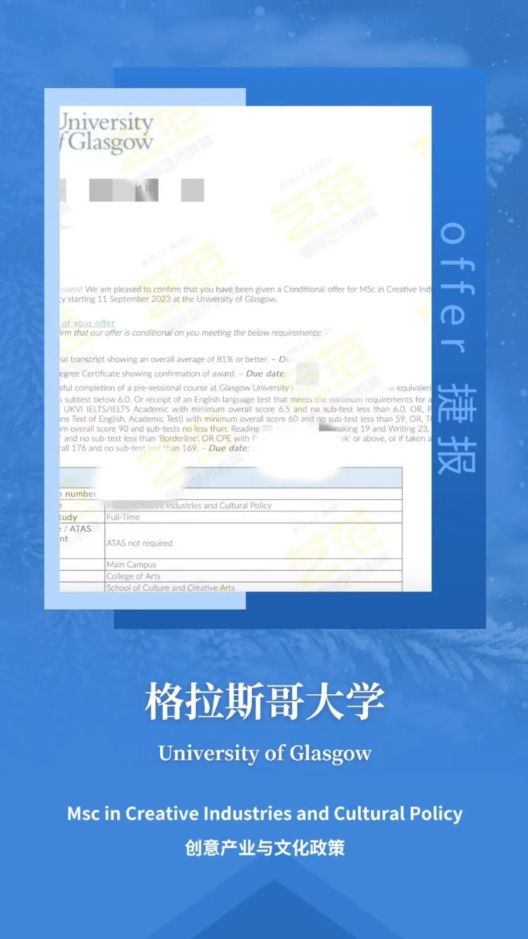 2023年全球十大最佳留学国家排行榜发布，英国夺得第一