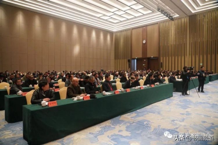 中国美协召开学习贯彻党的二十大精神培训班暨2023年度工作会议