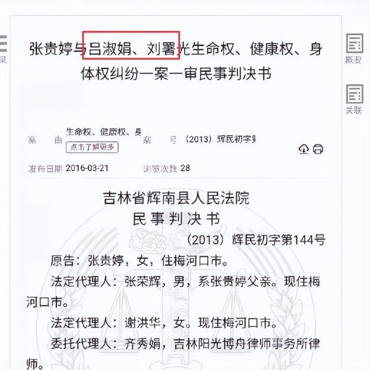 这些资源砸下去，街边的人体模特都火了，却捧不红这些明星