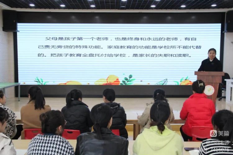 专业赋能蓄力 培训助力提升——吴堡县第三幼儿园二次培训学习纪实