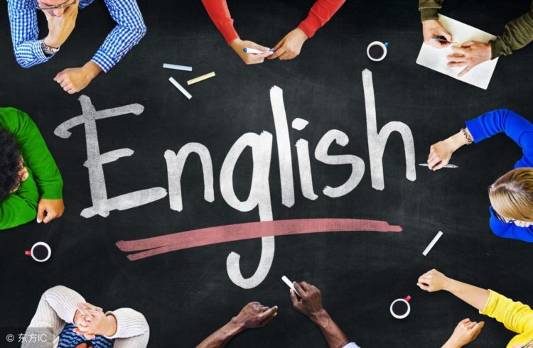 如何教幼儿学英语 学习方法有哪些？哪种少儿英语培训效果好呢