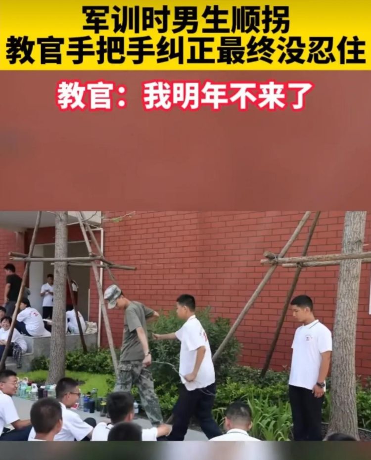 练字，小心科学的控笔训练不科学