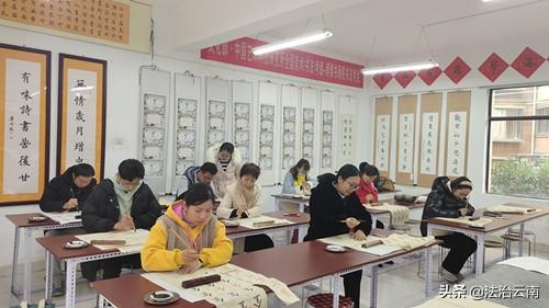 “写好中国字，做好中国人”昆明博雅书院中国传统文化在行动