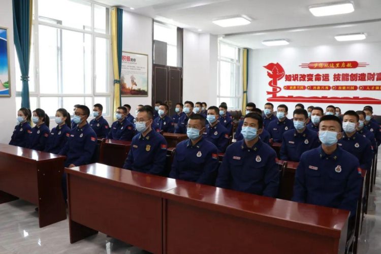 甘肃省森林消防总队严密组织2023年度后勤专业技能培训开训动员