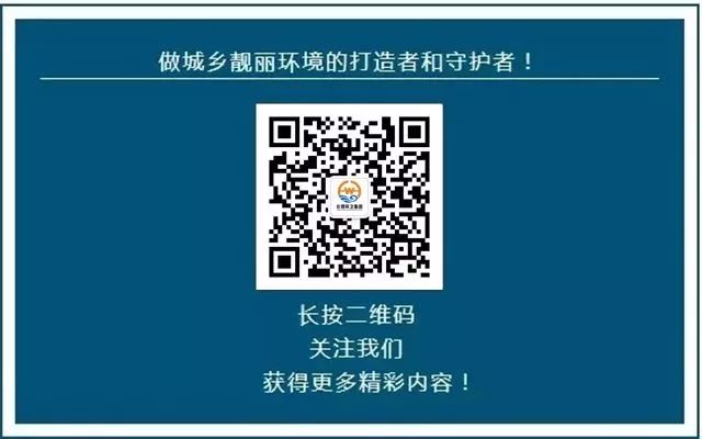 “请进来”打造“升级版”财务队伍 集团财务部召开财务软件系统培训会