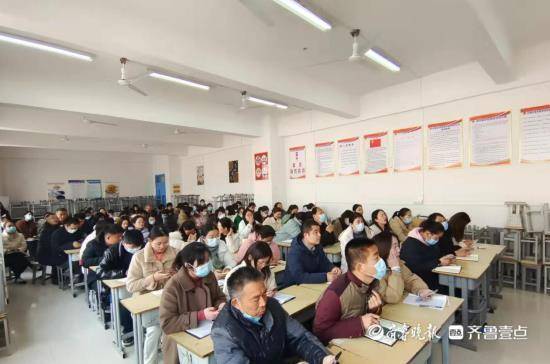 菏泽市定陶区清华园学校开展线上教学培训