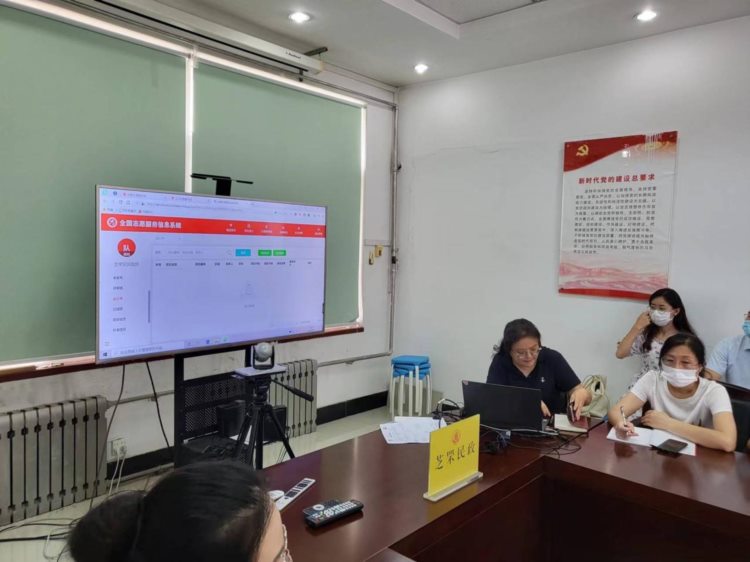 芝罘区民政局举办全国志愿服务信息系统操作培训会
