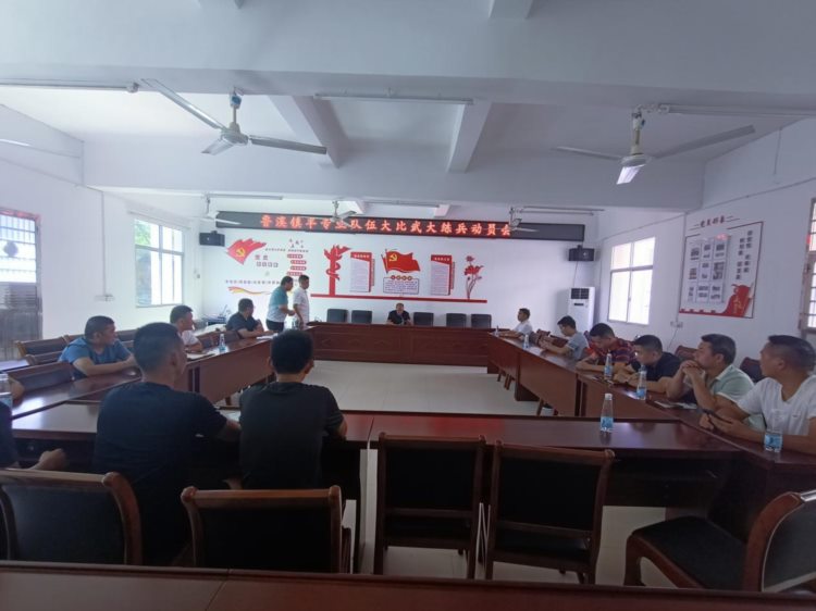 武宁县综合应急救援大队开展对各乡镇半专业队伍技能培训