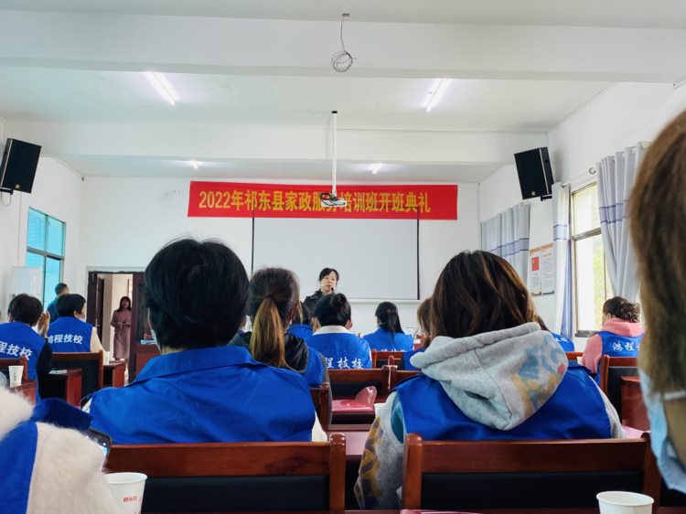 免费培训送上门，湖南祁东专为妇女搭建就业服务平台