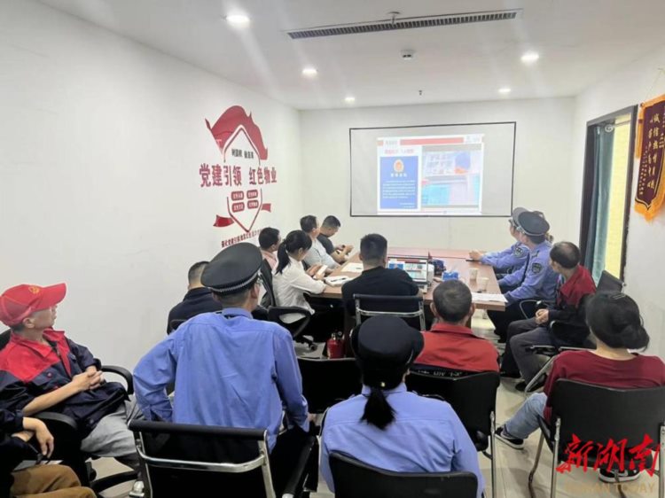 长沙金沙里社区：开展高层建筑消防安全知识培训