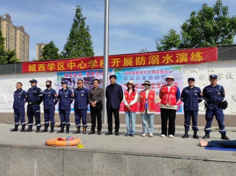 涡阳县城西中心学校开展防溺水知识培训及急救演练活动