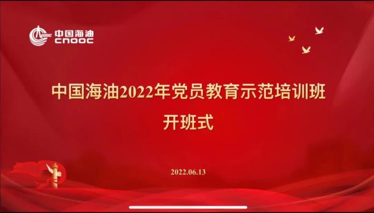 是时候将这5大软技能培训提上日程了