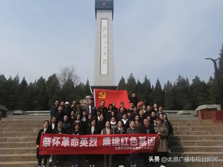 太原南寒街道组织开展基层党员学习党的二十大精神专题教育培训活动