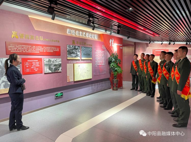 中阳县组织开展2023年春季自主就业退役士兵适应性培训