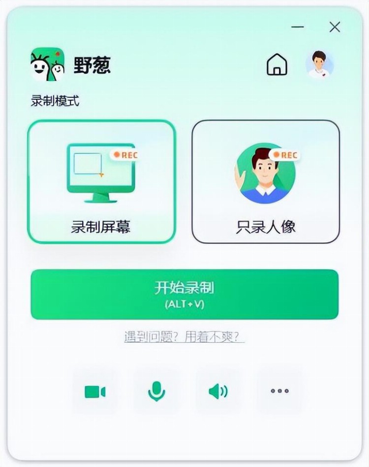 如何培训公司新员工？这个方法简单又高效