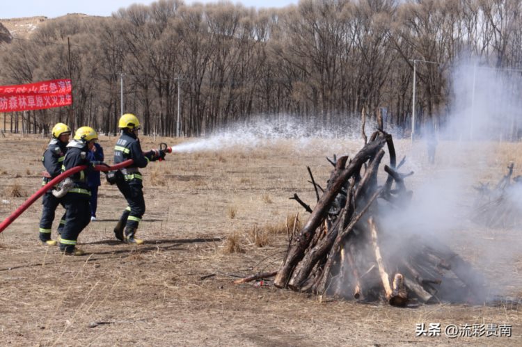 【安全生产】贵南县举办2022年度生态管护员专业技能培训提升及森林草原防火演练培训