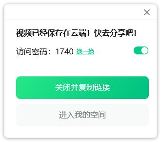 如何培训公司新员工？这个方法简单又高效