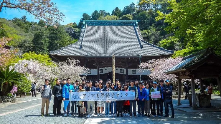 日本游学-怎么去日本学日语？