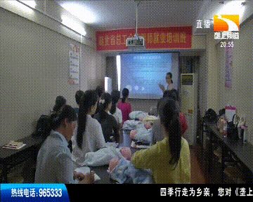 40多岁大姐进学校，妇女就业有出路，培训12天，月薪可以拿到8000元