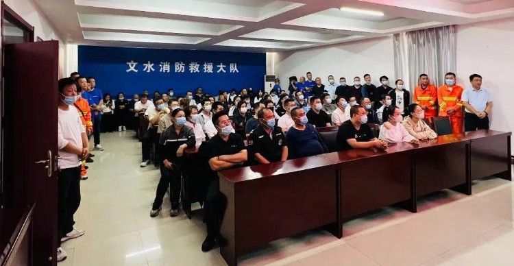 文水县机关事务服务中心走进消防救援大队开展消防安全培训及演练
