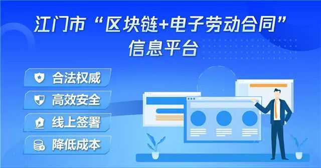 2022年下半年“园区技校”技能提升短期培训课程需求征集活动开始了！