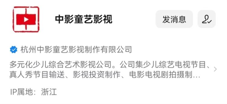 交了近3万，只上3次课？机构回应：没跑路，但真没钱可退！法院提示，培训缴费要注意